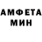 Первитин мет REZEN FF