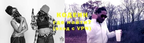 экстази Остров