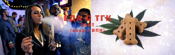 экстази Остров