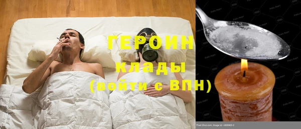 экстази Остров