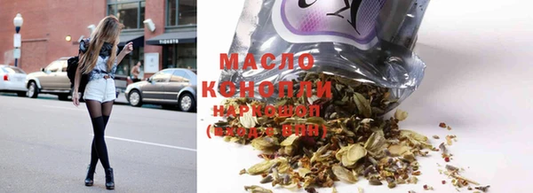 экстази Остров