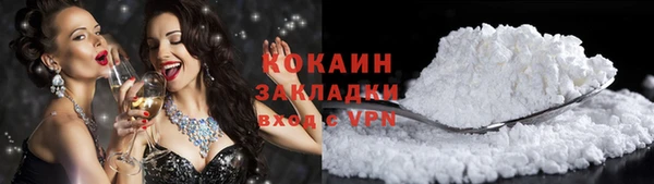 экстази Остров