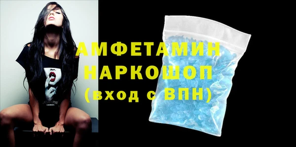 экстази Остров
