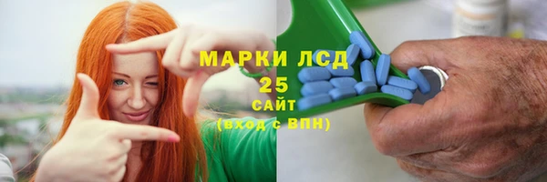 экстази Остров