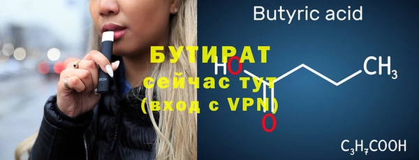 экстази Остров