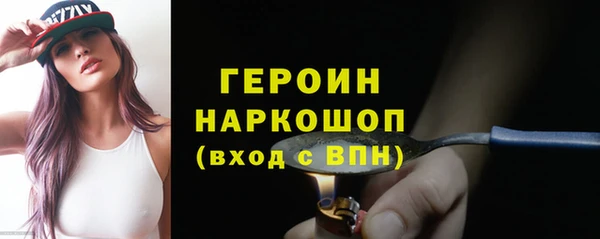 экстази Остров
