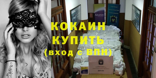 экстази Остров