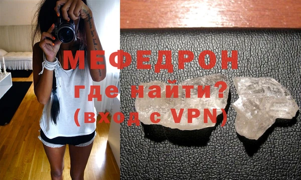 ПСИЛОЦИБИНОВЫЕ ГРИБЫ Осинники