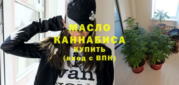 экстази Остров
