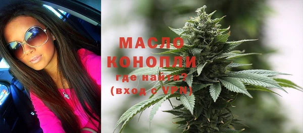 экстази Остров