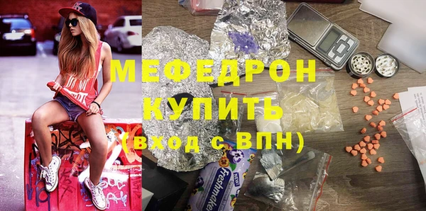ПСИЛОЦИБИНОВЫЕ ГРИБЫ Осинники