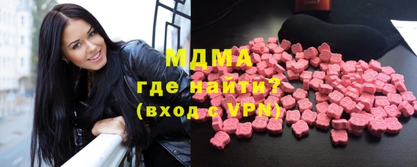 ПСИЛОЦИБИНОВЫЕ ГРИБЫ Осинники
