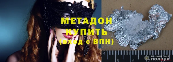 экстази Остров