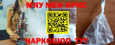 круглые Кинель