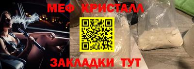 скорость Кимры