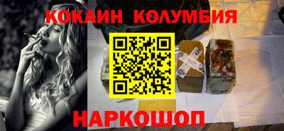 крисы Кингисепп