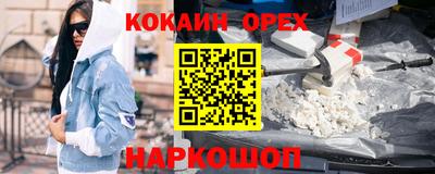 не бодяженный Кулебаки