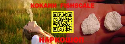 твердый Балаково