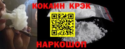 скорость Кимры