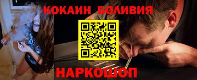 круглые Кинель
