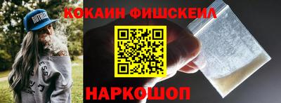 скорость Кимры