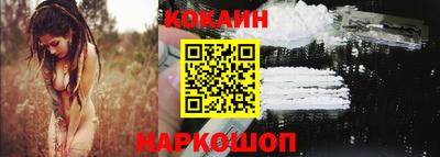 твердый Балаково