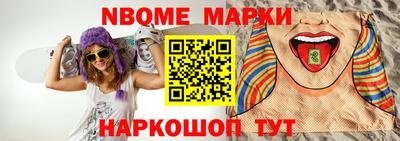 крисы Кингисепп