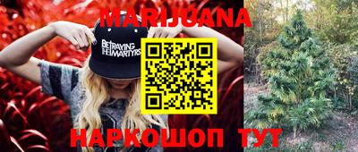 кокаин премиум Балахна