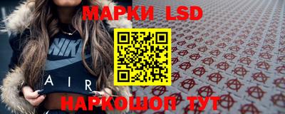 твердый Балаково