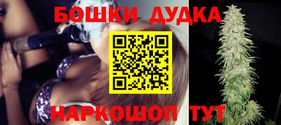 скорость Кимры