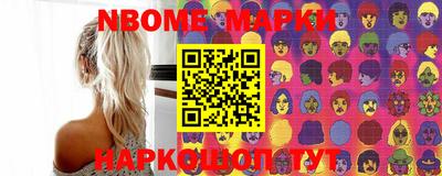 круглые Кинель