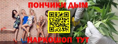 круглые Кинель