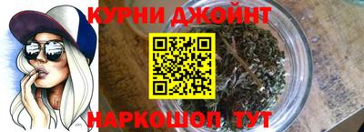 мефедрон мука Балашиха