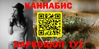 скорость Кимры