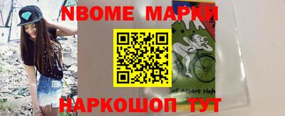 скорость Кимры