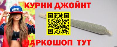 скорость Кимры