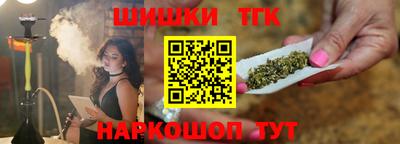 кокаин премиум Балахна