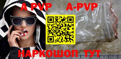 круглые Кинель