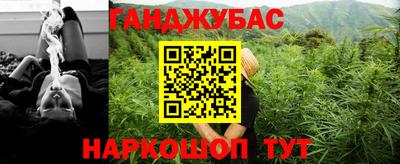 кокаин премиум Балахна