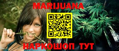 мефедрон мука Балашиха