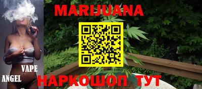 твердый Балаково