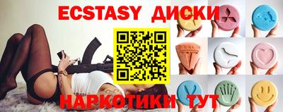скорость Кимры
