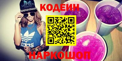круглые Кинель