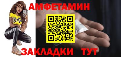 твердый Балаково