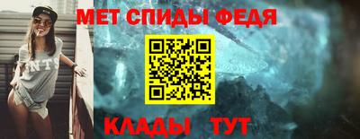 круглые Кинель