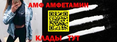 круглые Кинель