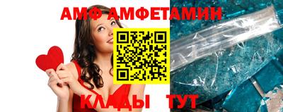 круглые Кинель