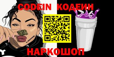 круглые Кинель