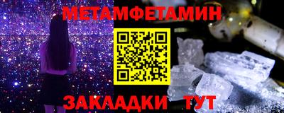 круглые Кинель
