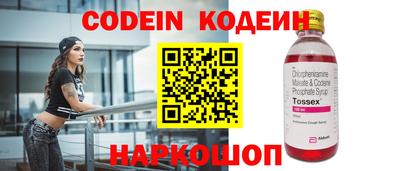 скорость Кимры